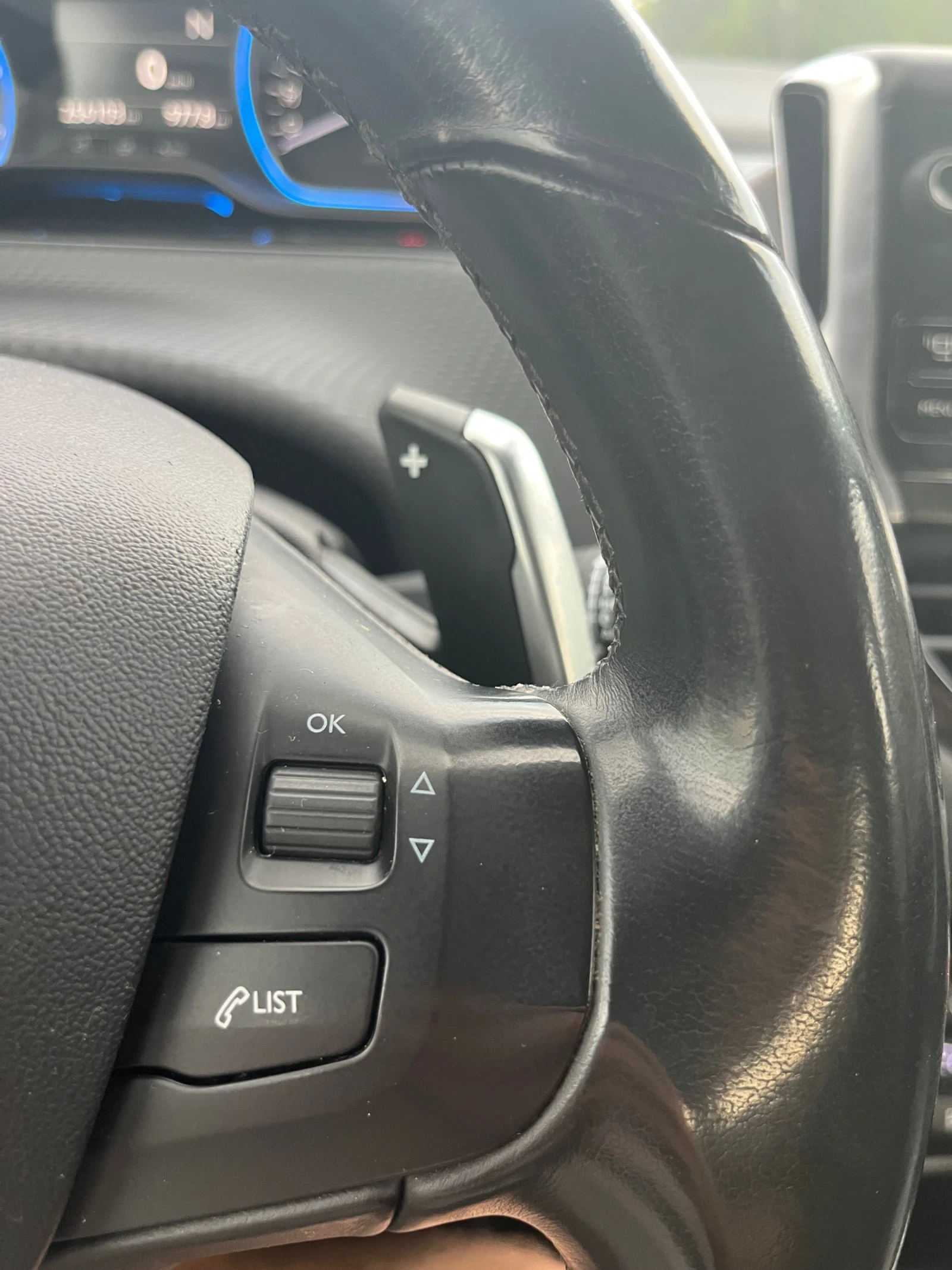 Peugeot 2008 1.6HDI ALLURE, снимка 14 - Автомобили и джипове - 55589859