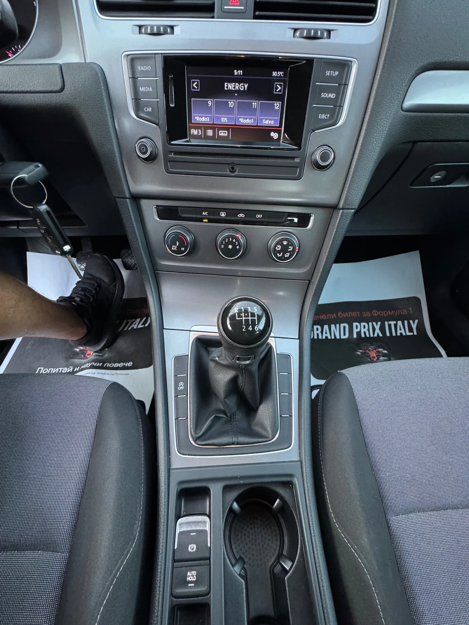 VW Golf 1.4TGI-110кс. 6скорости!, снимка 12 - Автомобили и джипове - 55695896