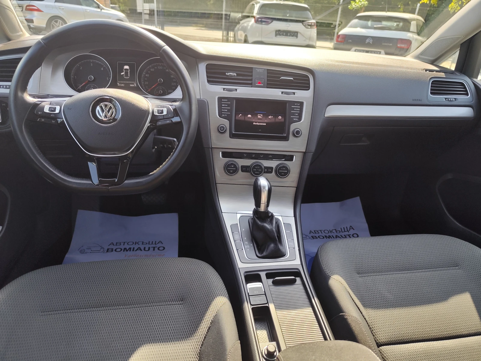 VW Golf 7* 1.6TDi* DSG-АВТОМАТИК* EURO6B* , снимка 8 - Автомобили и джипове - 55888768