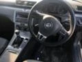 VW Passat 2,0 TDI Common rail CFF На части, снимка 6