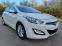 Обява за продажба на Hyundai I30 1.6 i GAZ ~13 000 лв. - изображение 2