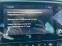 Обява за продажба на Skoda Octavia 1.5TSI Style/от БГ/98 000km ~27 490 лв. - изображение 11
