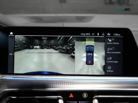 BMW X5 M50i xDrive AWD* AвтоКредит * (ЦЕНА ДО БГ), снимка 17