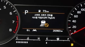 Kia Sorento * * 2.5T* * , снимка 15