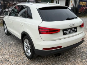 Audi Q3 S line, снимка 4