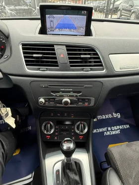Audi Q3 S line, снимка 9
