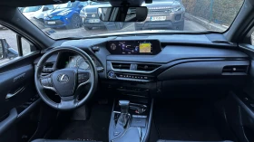 Lexus UX 250h Hybrid Гаранция, снимка 12