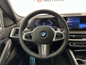 BMW X6 xDrive40d MSport| SkyLounge - 95000 EUR - 23997390 | Car24.bg