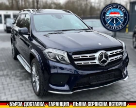 Mercedes-Benz GLS 500 AMG/4MATIC/PANO/TV/7МЕСТА 1