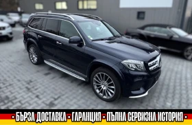 Mercedes-Benz GLS 500 AMG/4MATIC/PANO/TV/7 | Mobile.bg    4