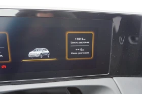 VW Tiguan R-Line 2.0 TDI SCR 4MOTION DSG | Mobile.bg    9