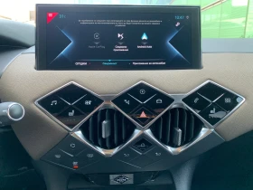 DS DS 3 Crossback E-TENSE 50 So Chic | Mobile.bg    11