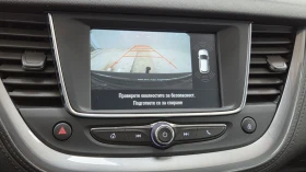 Opel Grandland X 12.2021/86 хил.КМ, снимка 15