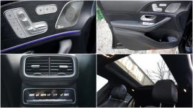 Mercedes-Benz GLE 53 4MATIC + AMG Coupe Night Package | Mobile.bg � ����� ������ 12