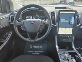 Ford Edge 2.0 перфектен  - 25500 € / 49873.67 лв. - 32243696 13