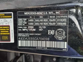 Mercedes-Benz GLE * 350D * CARFAX * ЦЕНА ДО БГ - 19300 € / 37747.52 лв. - 24975084 16