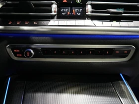 BMW X5 M50i xDrive AWD* A��������� * (���� �� ��) | Mobile.bg � ����� ������ 15