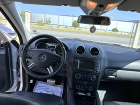 Mercedes-Benz ML 320 CDI 4 MATIC | Auto.bg — изображение 9