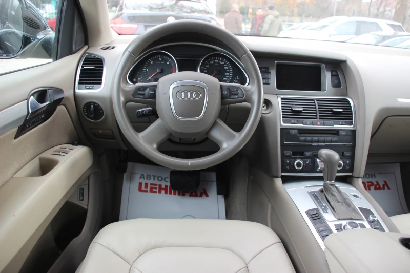 Audi Q7 3.0 TDI НОВ ВНОС  , снимка 13 - Автомобили и джипове - 48102513