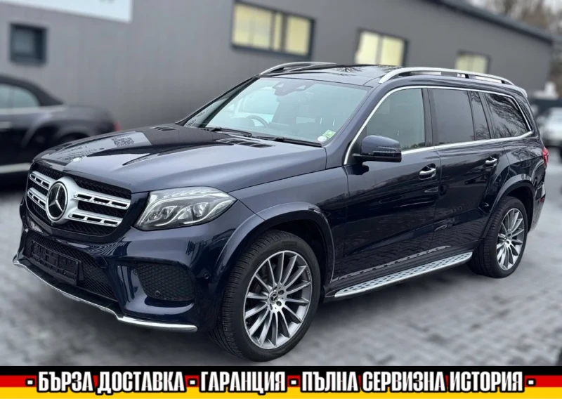 Mercedes-Benz GLS 500 AMG/4MATIC/PANO/TV/7МЕСТА, снимка 2 - Автомобили и джипове - 49291485