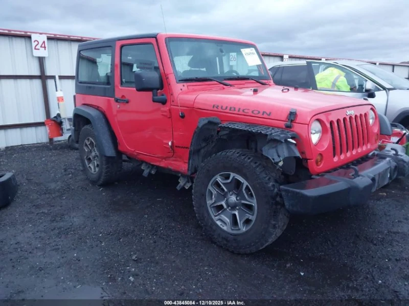 Jeep Wrangler 3.6L V-6 DOHC, VVT, 285HP 4X4 Drive
