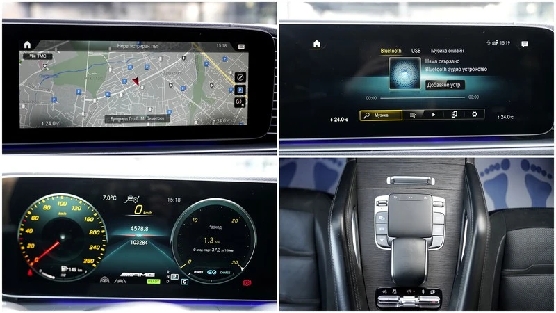 Mercedes-Benz GLE 53 4MATIC + AMG Coupe Night Package | Mobile.bg � ����������� 13