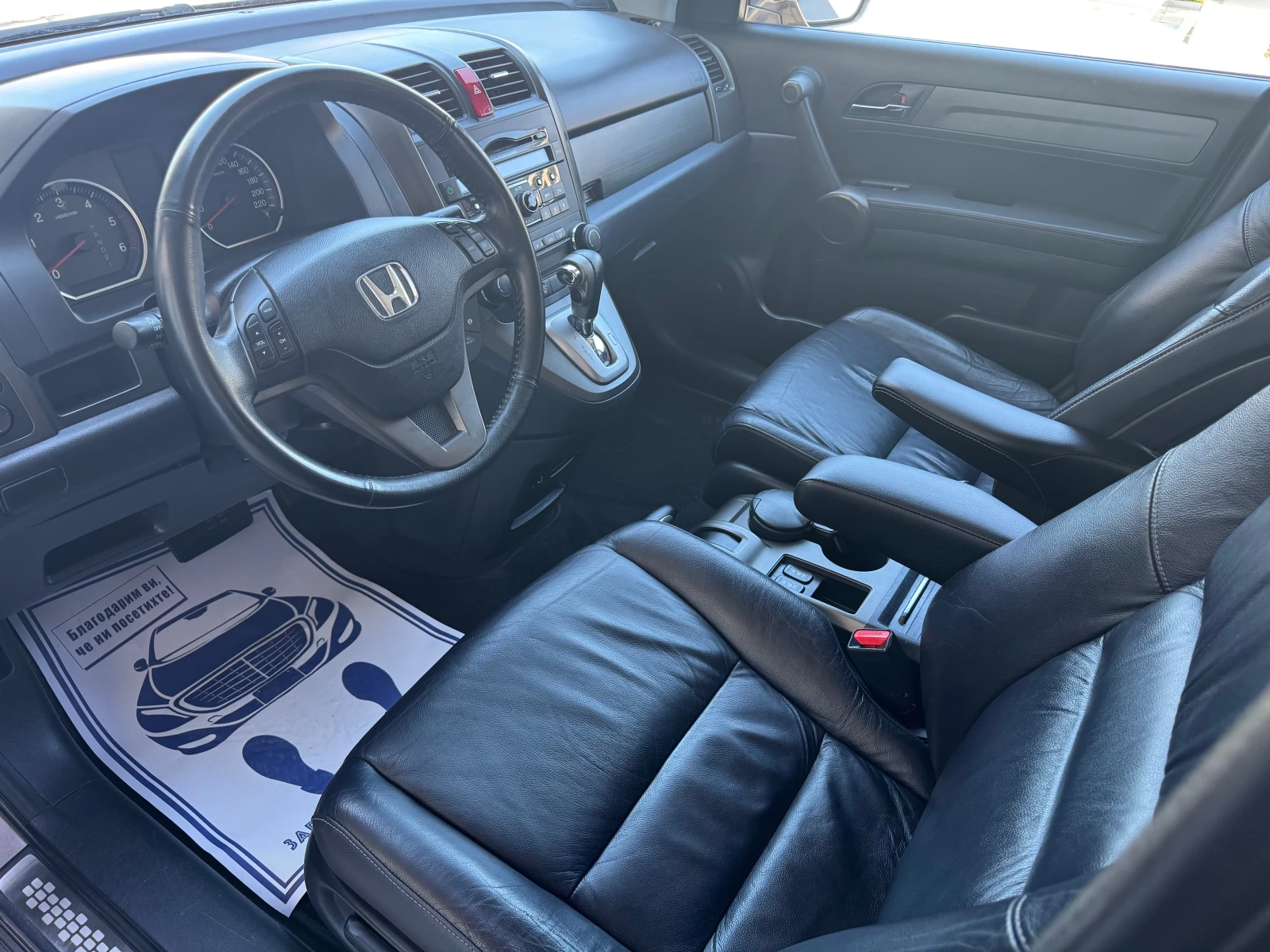 Honda Cr-v 2.2i-DTEC EXECUTIVE - изображение 8
