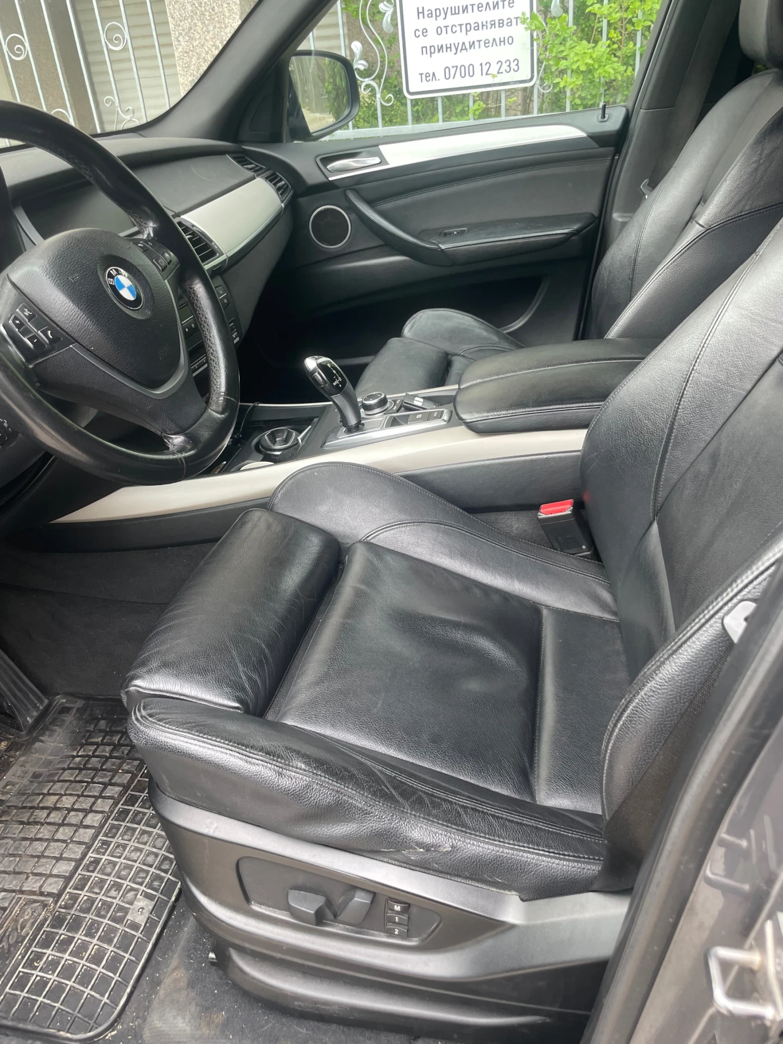 BMW X5 40d - изображение 8