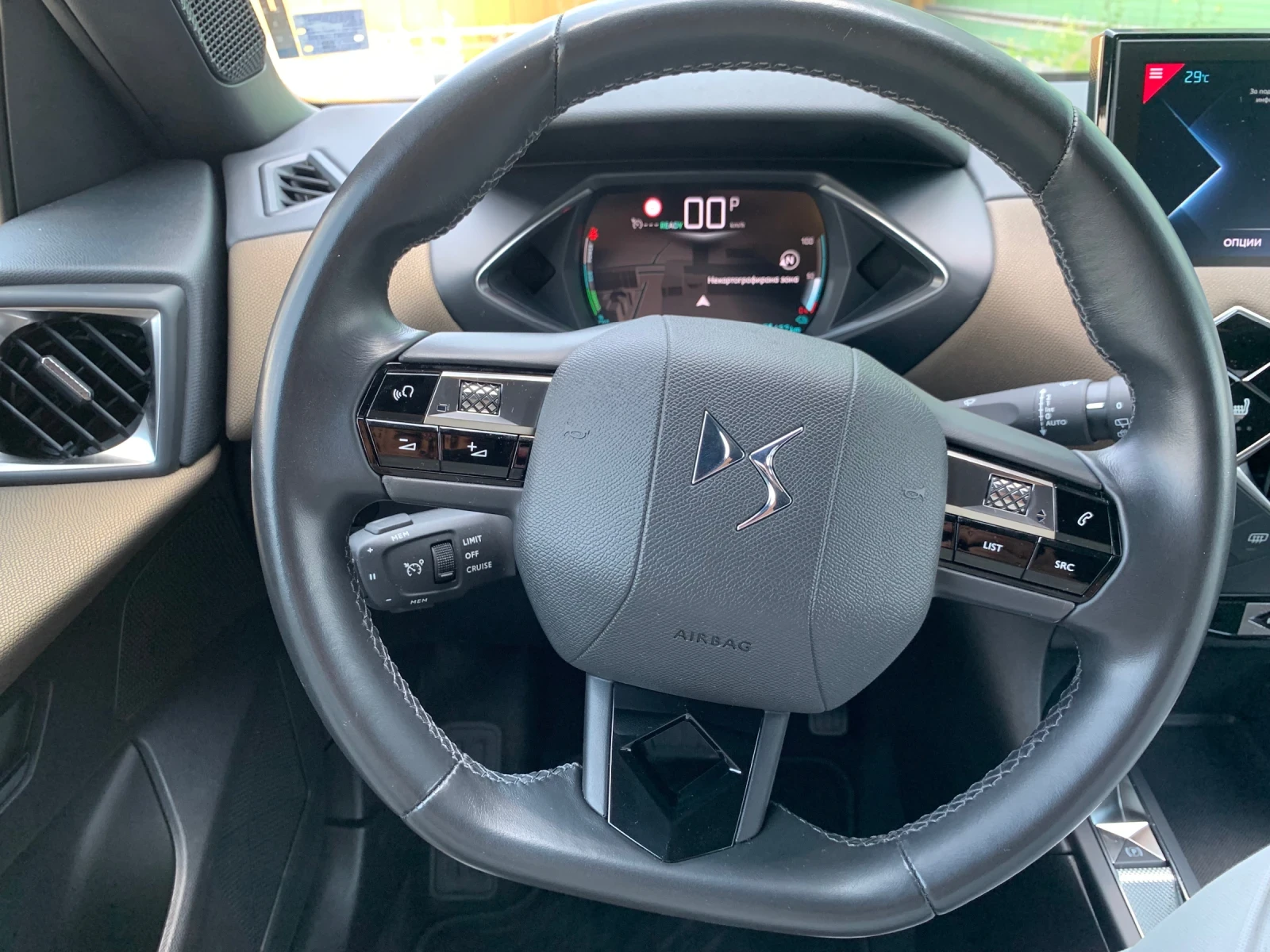 DS DS 3 Crossback E-TENSE 50 So Chic - изображение 9