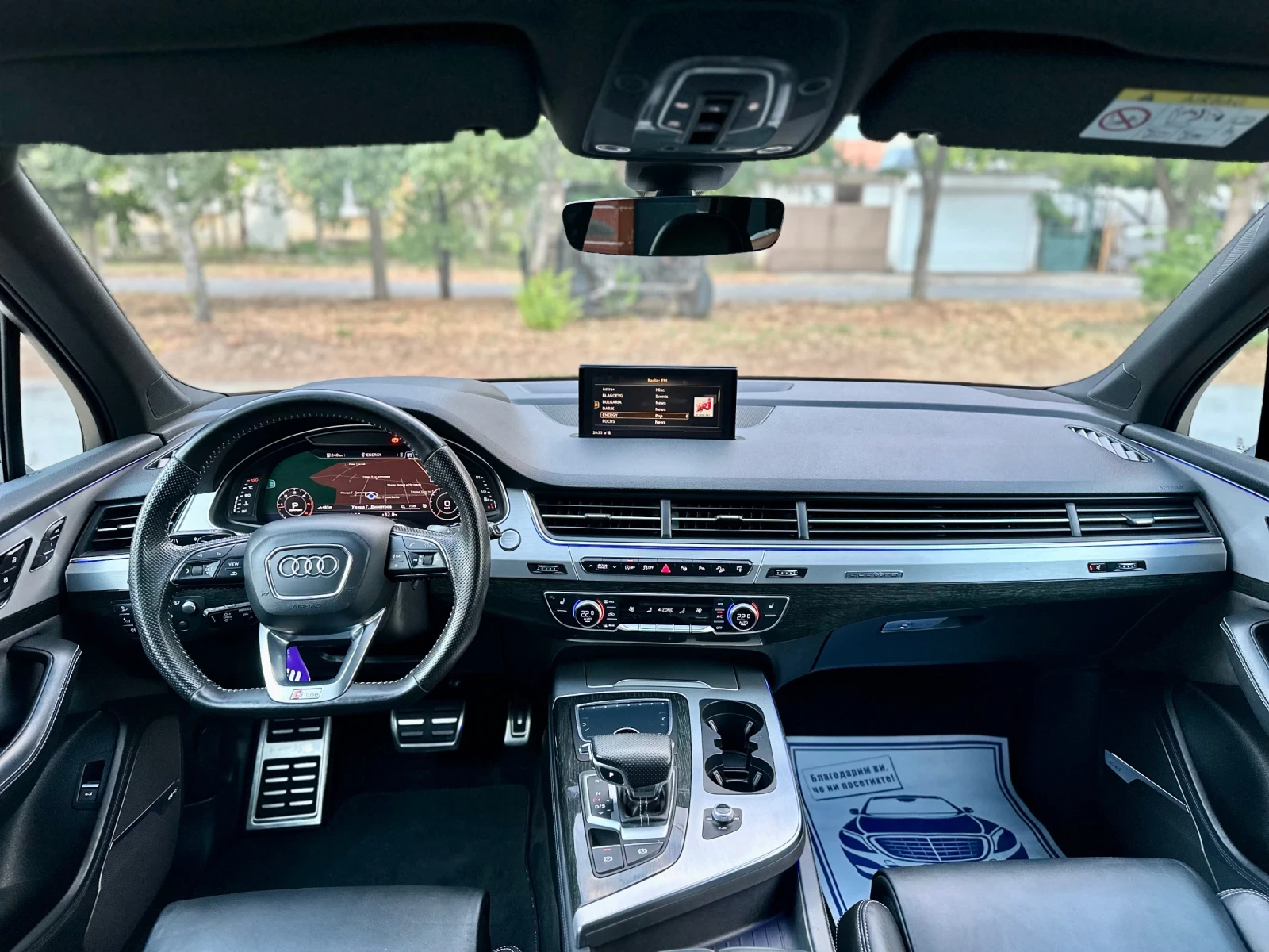 Audi Q7 3xS line* Headup* Night Vision* Distronic* 7местна - изображение 8