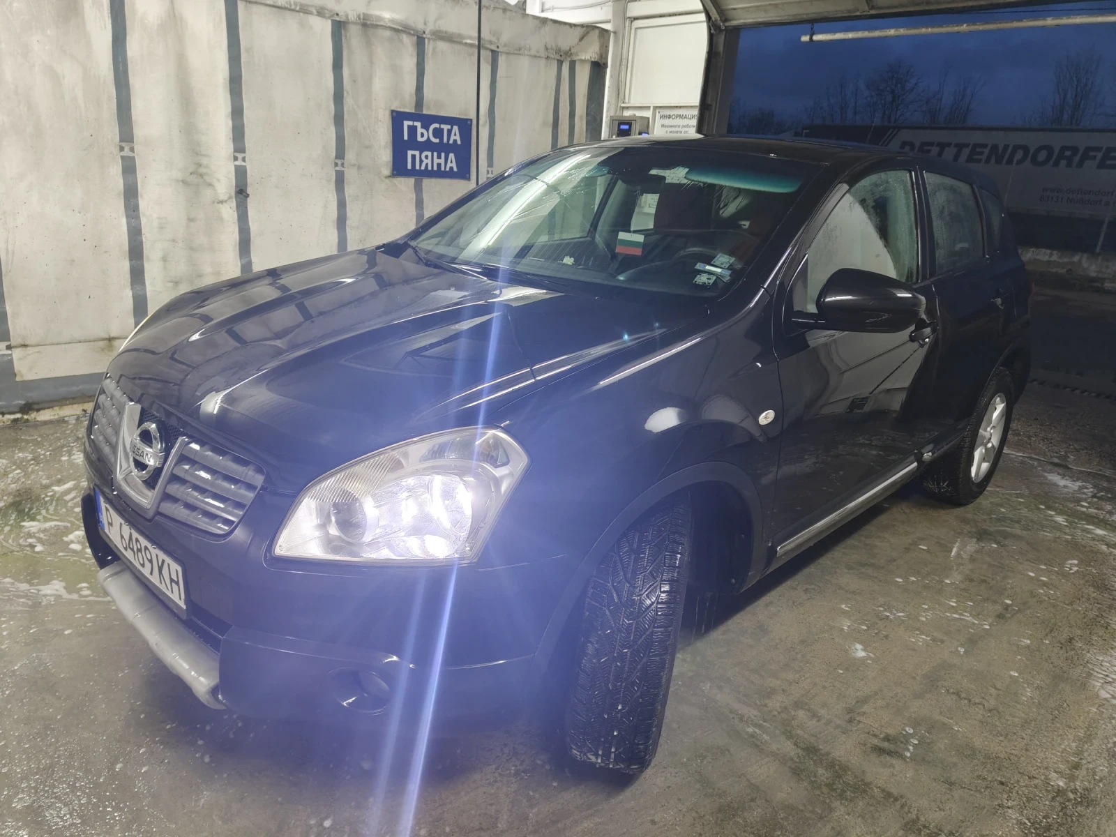 Nissan Qashqai 150 ���� 2000 ������ ����� �������!!! | Mobile.bg � ����������� 1