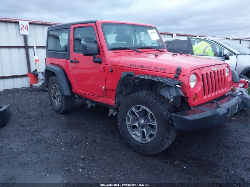 Jeep Wrangler 3.6L V-6 DOHC, VVT, 285HP 4X4 Drive | Mobile.bg � ����������� 1