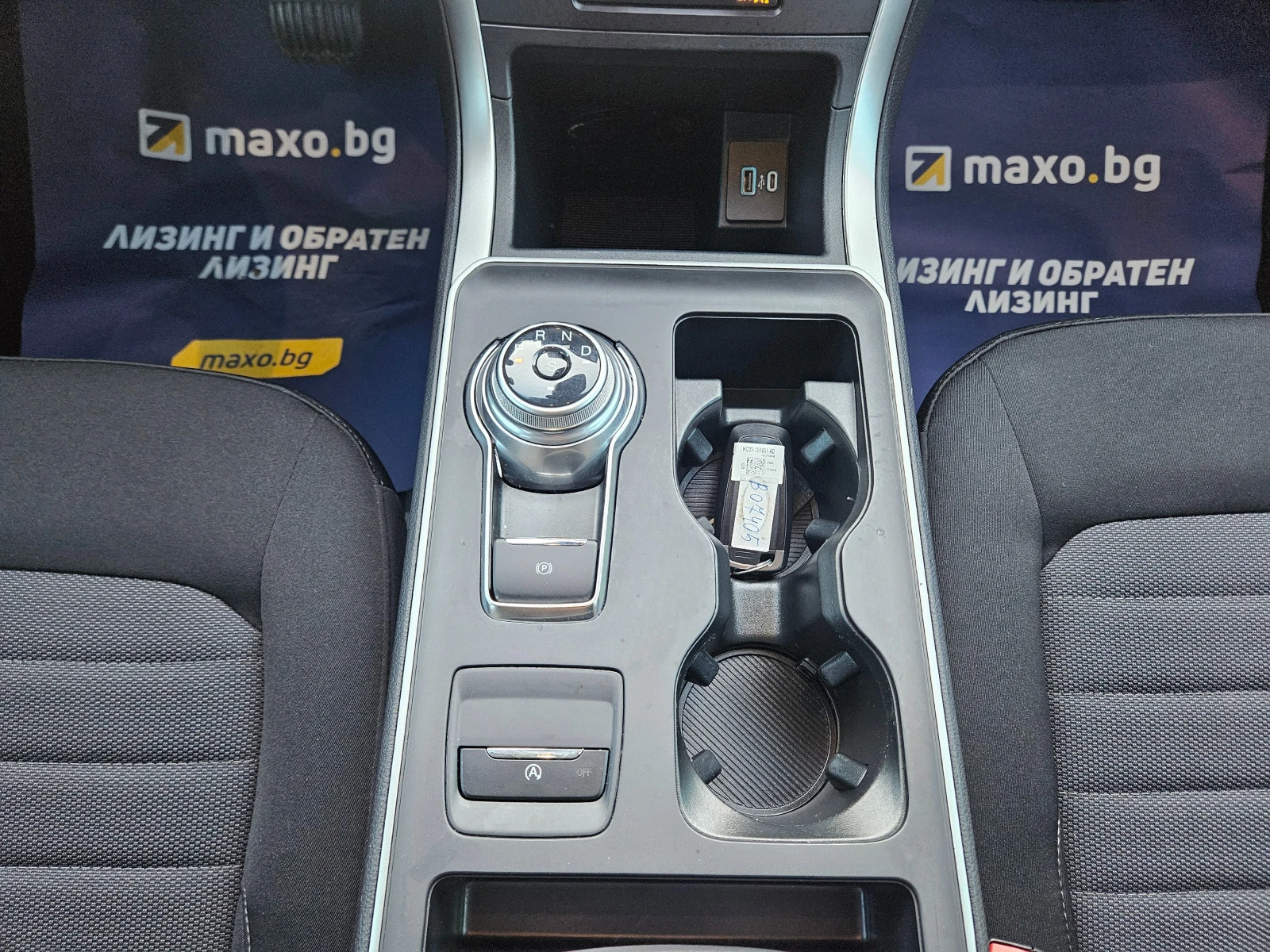 Ford Edge 2.0 ���������  | Mobile.bg � ����������� 14