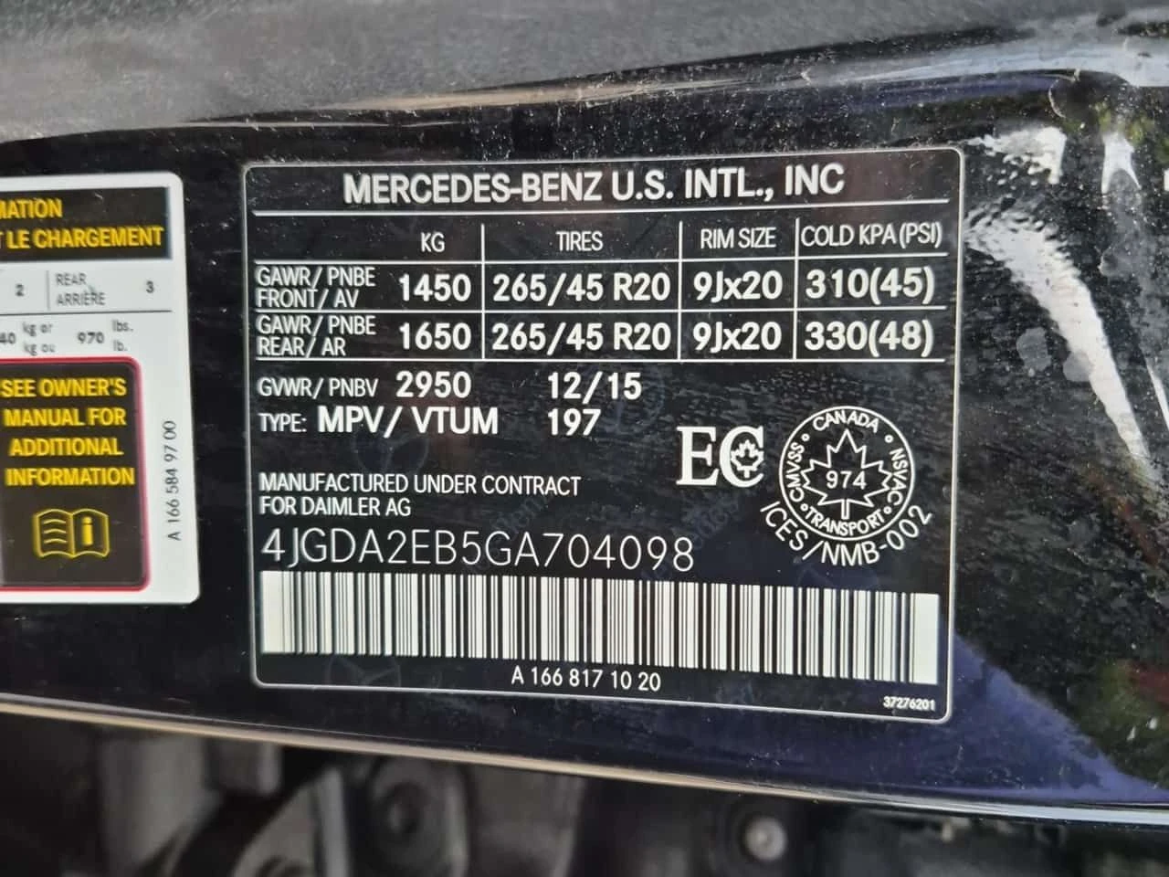 Mercedes-Benz GLE * 350D * CARFAX * ЦЕНА ДО БГ, снимка 16 - Автомобили и джипове - 53953740