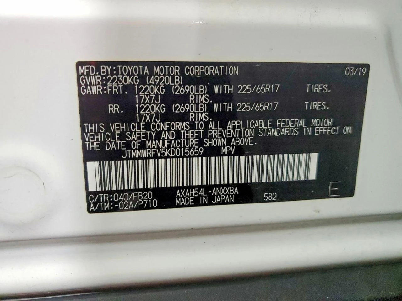 Toyota Rav4 2.5l Le, снимка 12 - Автомобили и джипове - 54731460