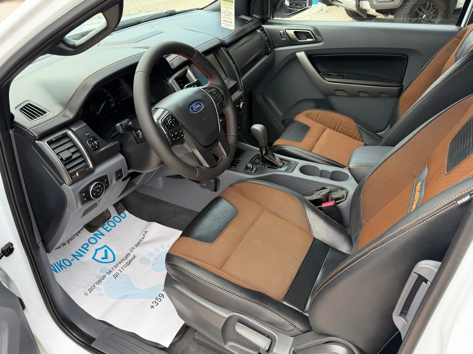 Ford Ranger 3, 2 /2 години Гаранция, снимка 12 - Автомобили и джипове - 54936591