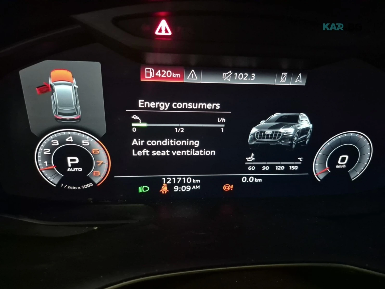 Audi Q8 PROGRESSIV Автокредит Цена до България, снимка 10 - Автомобили и джипове - 55413001