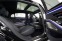 Обява за продажба на Mercedes-Benz S580 LONG ~ 138 000 EUR - изображение 11