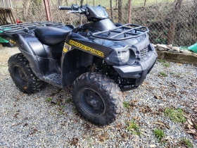 Kawasaki Brute Force, снимка 1