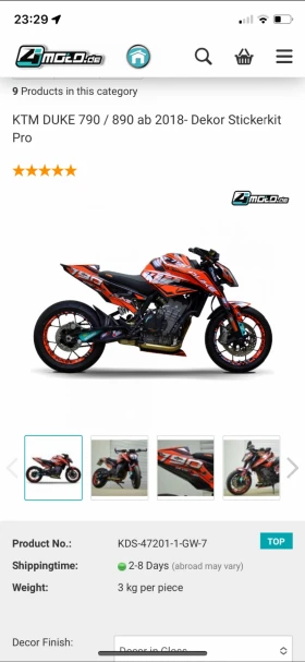 Ktm Duke 790, снимка 3