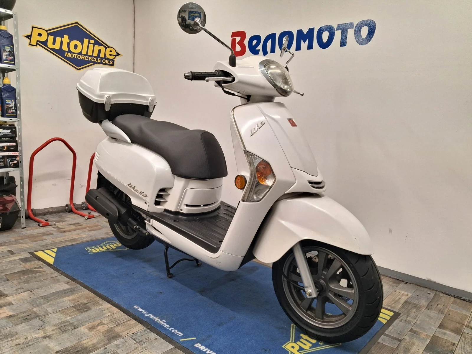 Kymco Like 49cc. 