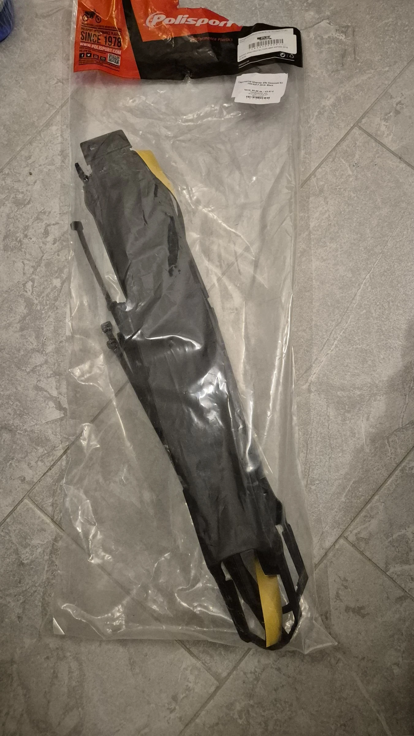 ���������� ������������ �� ������ | Mobile.bg � ����������� 2