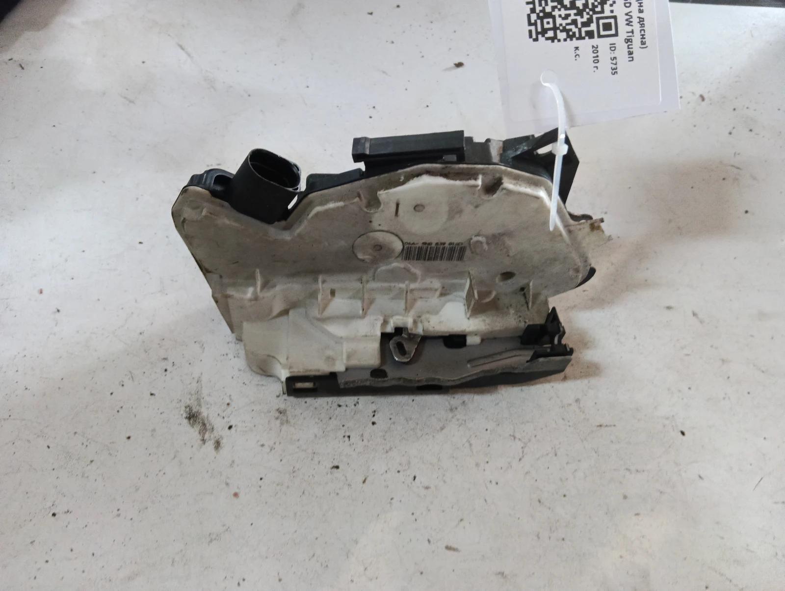 брава (задна дясна) 5N0839016D VW Tiguan