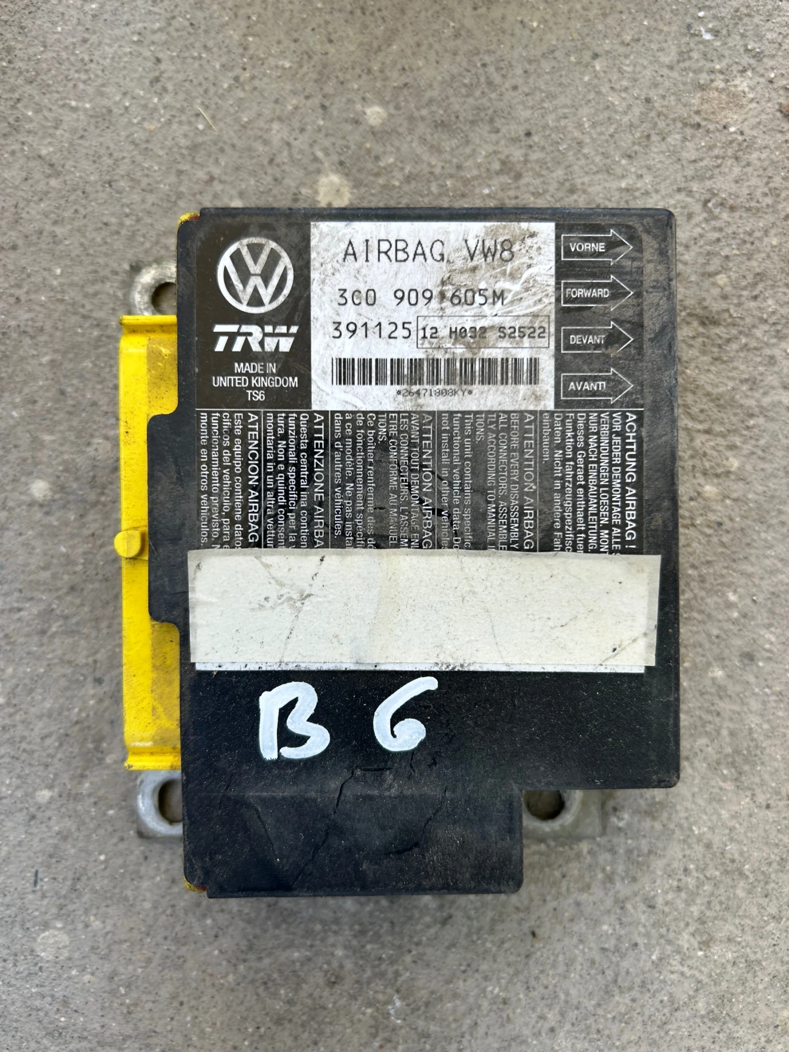 3C0909605M AIRBAG модул VOLKSWAGEN PASSAT 