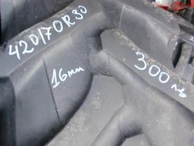 Гуми, снимка 4