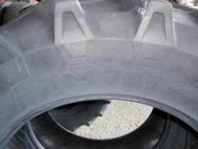 Гуми, снимка 8