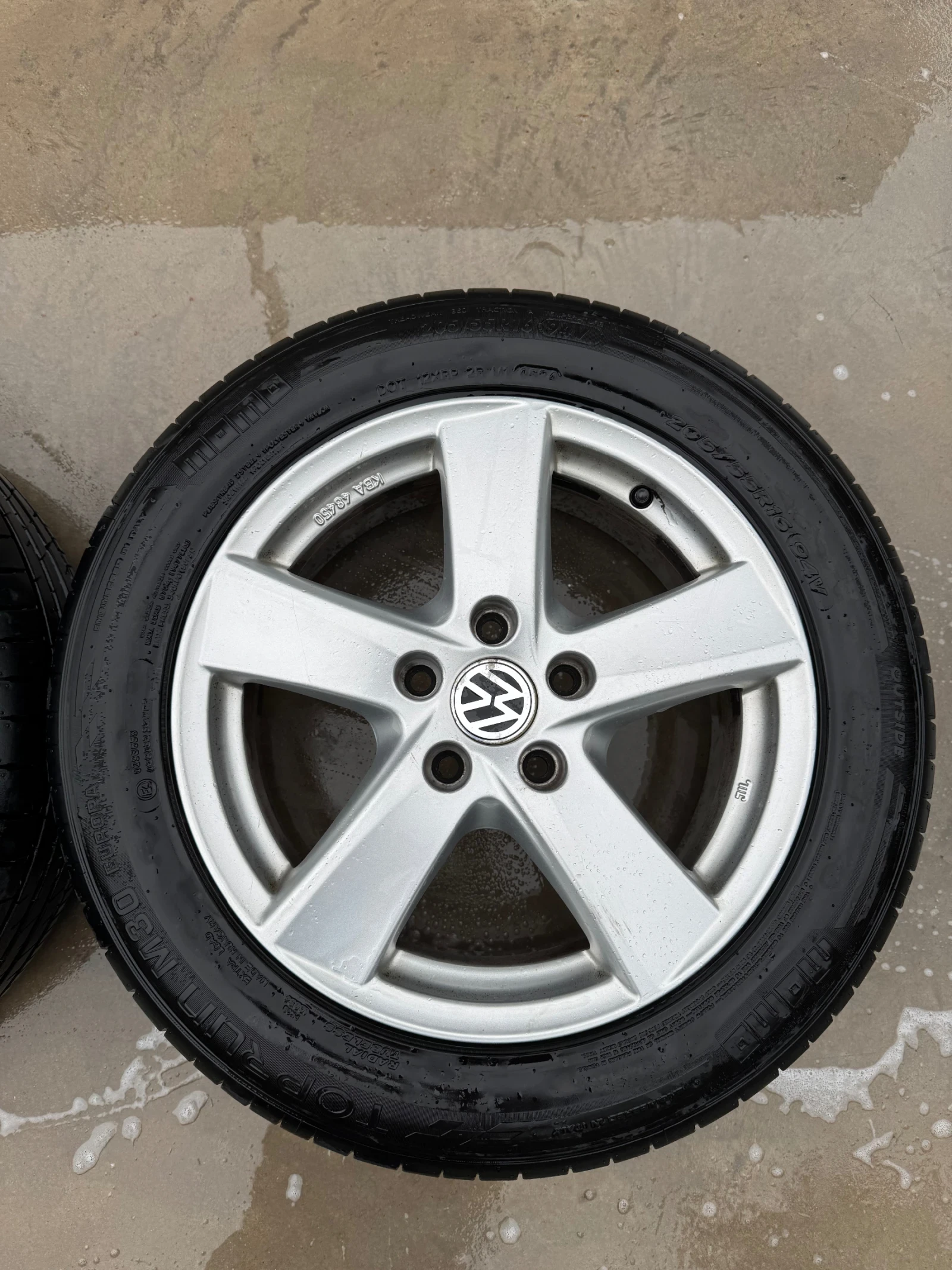 ���� � ������ 205/55R16 �� VW | Mobile.bg � ����������� 5