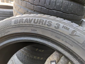  225/50R17 | Mobile.bg    4