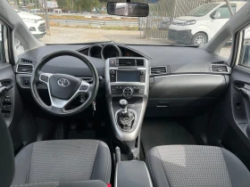 Toyota Verso 1.6D4D Euro6 kamera, снимка 8