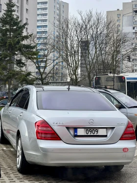 Mercedes-Benz S 500 LONG/4matic/NightV/massage, снимка 3